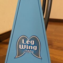  Aussie Leg Wing レッグスライダー エクササイズ マシン ダイエット 筋トレ 健康器具の画像