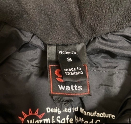 warm&safe ヒートジャケット