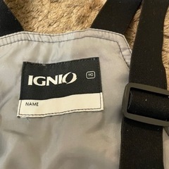 スキーウェア110 ズボンのみの画像