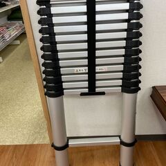 ピカ 伸縮はしご PTH-420CB 幅50cm奥行10cm高さ...