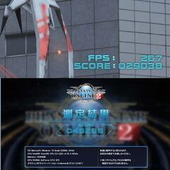 【☆ネオンブルー☆HDD増量中　高FPSゲーミング】パルワールド/Apex◎現品組み上げ製造番号：0128JPV1の画像