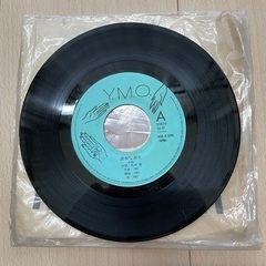 YMO シングルレコード　最終値下げ