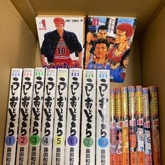 【漫画　まとめ売り】コミック　ゴールデンカムイ　スラムダンク　