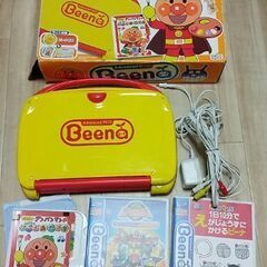 ◆条件付無料◆Beena ビーナ アンパンマンおえかきセット　ソ...