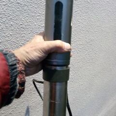 低温調理器　ジャンク KitchenBoss　G310