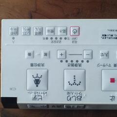 お値下げ　LIXIL　トイレ　リモコン