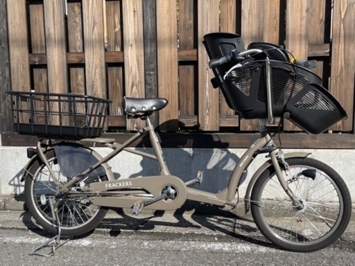 子供乗せ自転車　ふらっかーず　値下げしました！