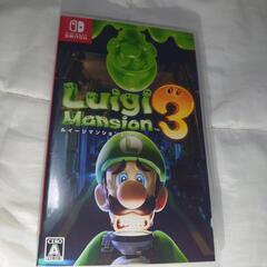 購入者決まりました！Switch(ソフト)