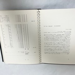 DETAIL 出入口・窓　　鹿島建設・設計部編の画像
