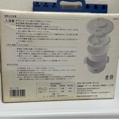 未使用 COOK-ZEN クック膳 電子レンジ専用調理鍋の画像