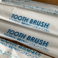 🪥歯磨き粉付の歯ブラシ　まとめての画像