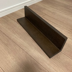 無印良品　壁に付けられる家具棚  ウォールナット