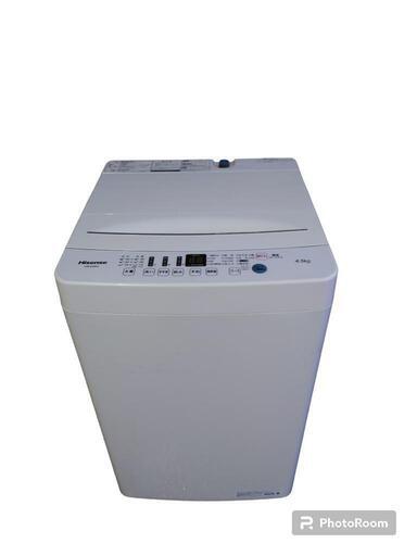 【売り切れ】ハイセンス　洗濯機　4.5kg　HW−E4503　2021年製