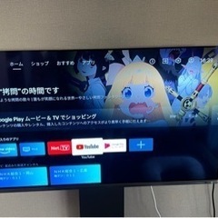 東芝 有機ELテレビ 48X8900K+WALL V3 HIGH テレビスタンドの画像