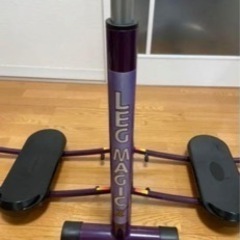 エクササイズの器具の画像