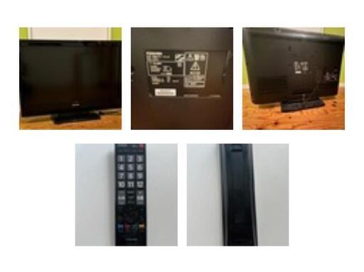TOSHIBA 液晶テレビ レグザ 32A1