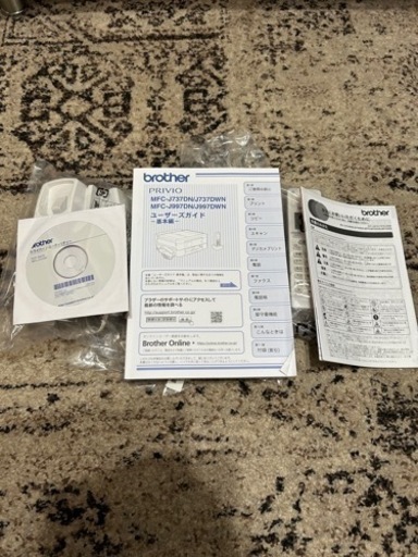ブラザーFAX中古