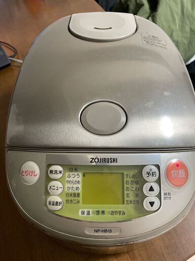 象印炊飯器_中古品