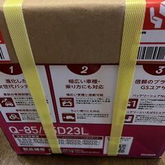 新品バッテリー