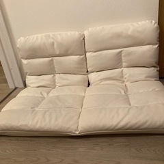 ２人がけ座椅子　リクライニング（白）