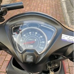 Dio 110cc