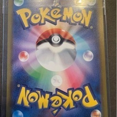 ポケモンカード　エリカの招待SAR 151の画像