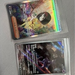 ポケモンカード　エリカの招待SAR 151の画像