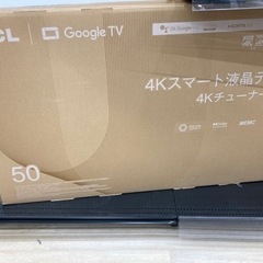 TCL(テレクトロニクス)の液晶テレビのご紹介です。