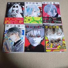【お取引き中】東京喰種:reの画像