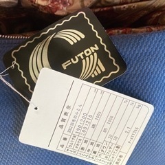 寝具③羽毛布団の画像