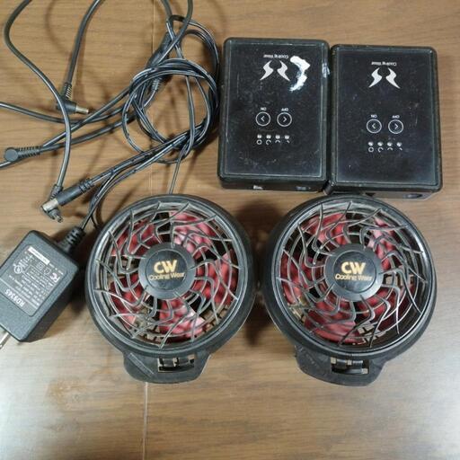 空調機器　ファン+充電バッテリー2個セット