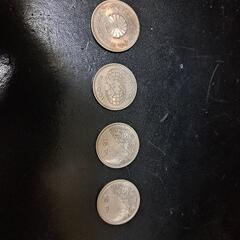 記念硬貨