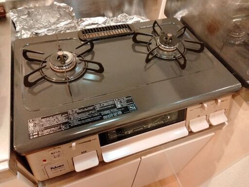 値下げ　パロマ ICS807KBXL ガステーブルコンロ 2口コンロ