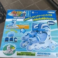ローラースケート　インラインスケート