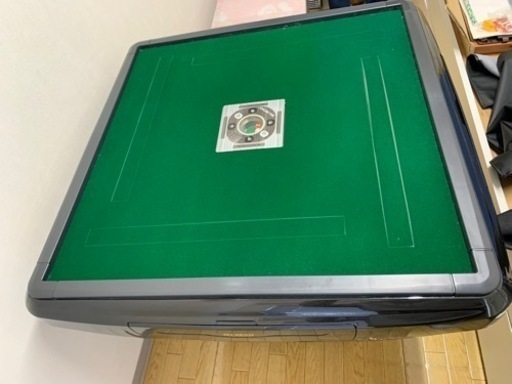 全自動麻雀卓(点数計算は手動)