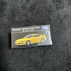 トミカプレミアム　日産シルビア（S15）