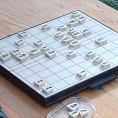 将棋