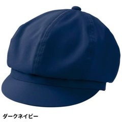 モンブラン カフェ ベーカリー キャスケット フリー 9-962 業務用の画像
