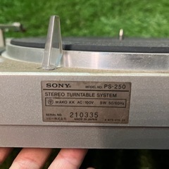SONY ターンテーブル PS-250の画像