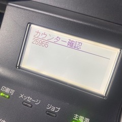 キヤノン Satera LBP442 コピー機 高速 モノクロ 美品の画像