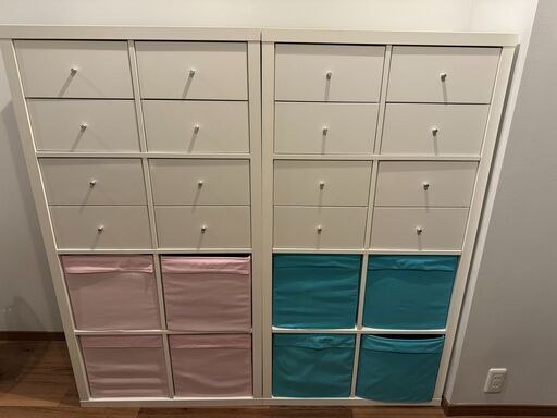 IKEA イケア KALLAX カラックス