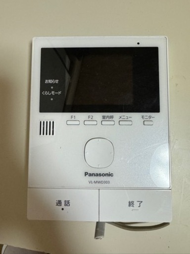 インターホン　親機VL-V-MwD303 　子機vl-v575l Panasonic