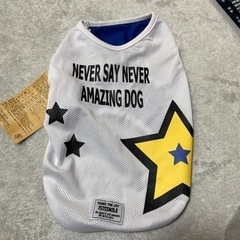 犬用メッシュタンクトップ　新品未使用