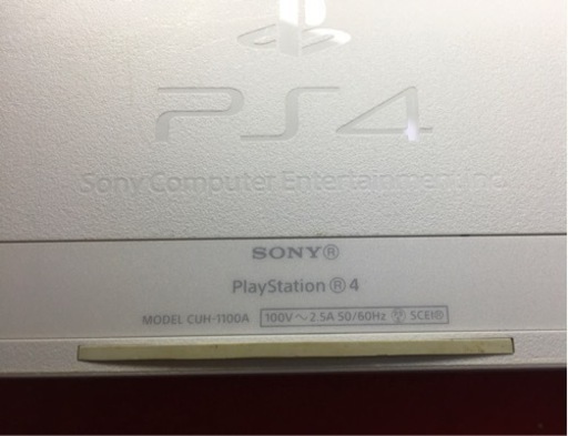 ps4 cuh-1100a 500GB  