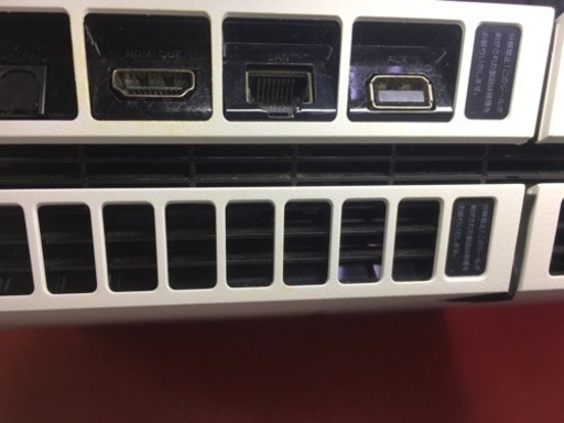 ps4 cuh-1100a 500GB  
