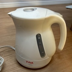 ティファール　電気ケトル　