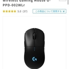 1/29〜1/31の間で購入してくださる方(バラで購入okです)