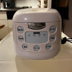 イーバランス　コンパクト炊飯ジャー