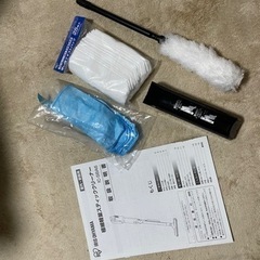 アイリスオーヤマ　掃除機の画像