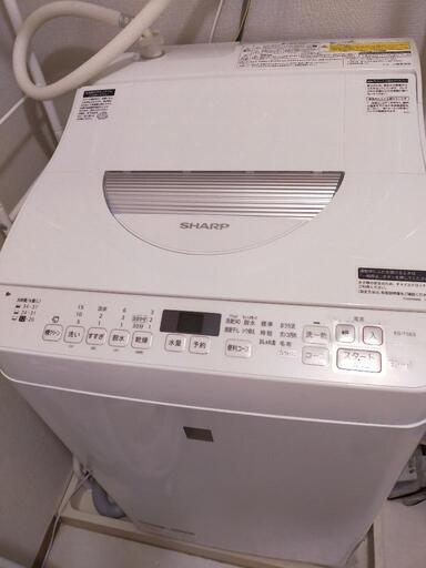 SHARP洗濯機　ラックセット